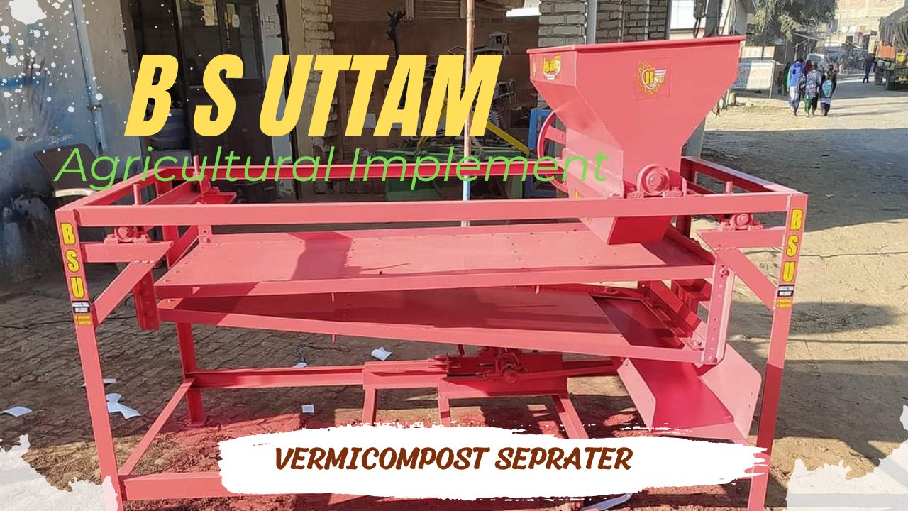 VERMICOMPOST SEPRATOR WITH GRINDER